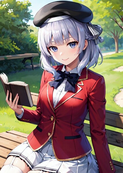 Arisu Sakayanagi photo