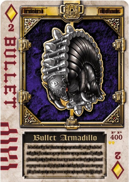 Armadillo Undead photo