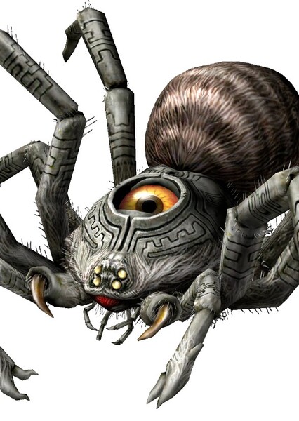 Armogohma