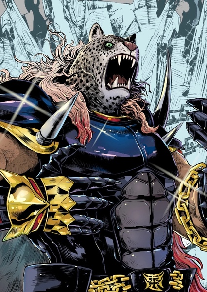 Armor King photo