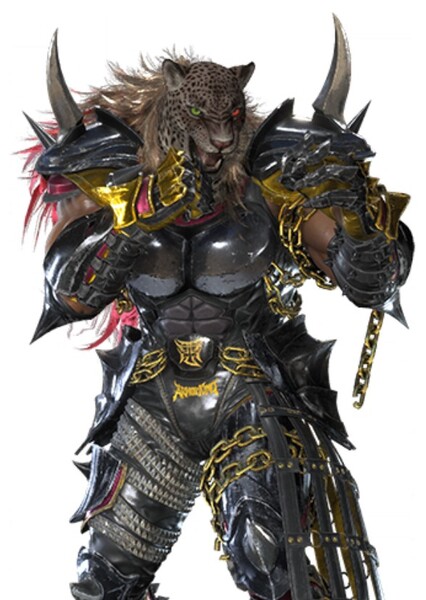 Armor King photo