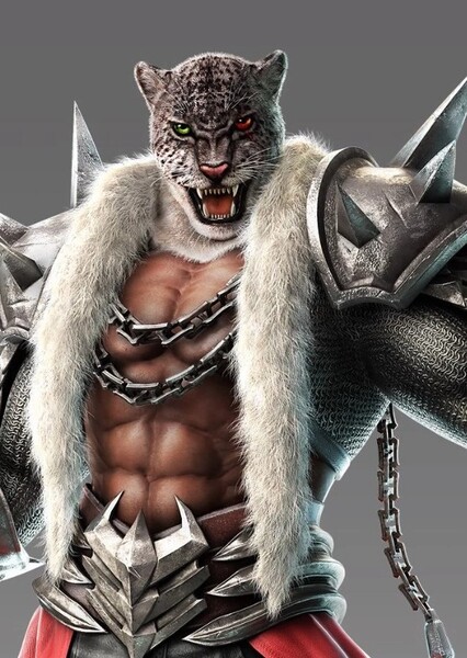 Armor King photo