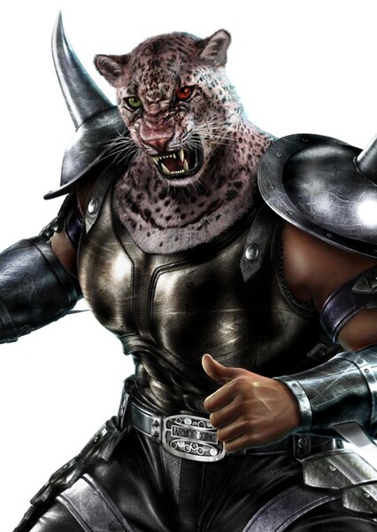 Armor King photo