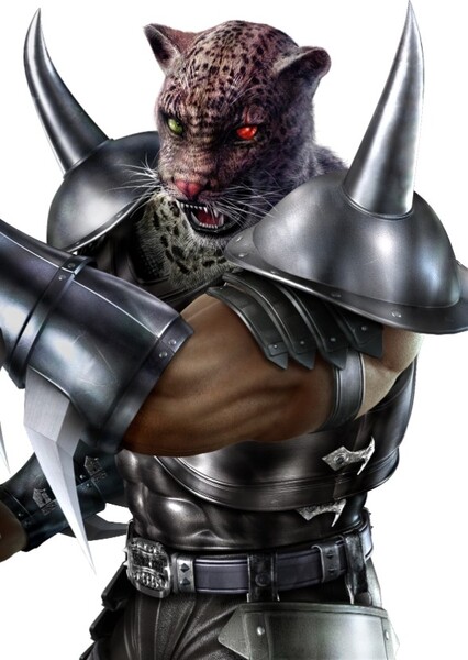 Armor King photo