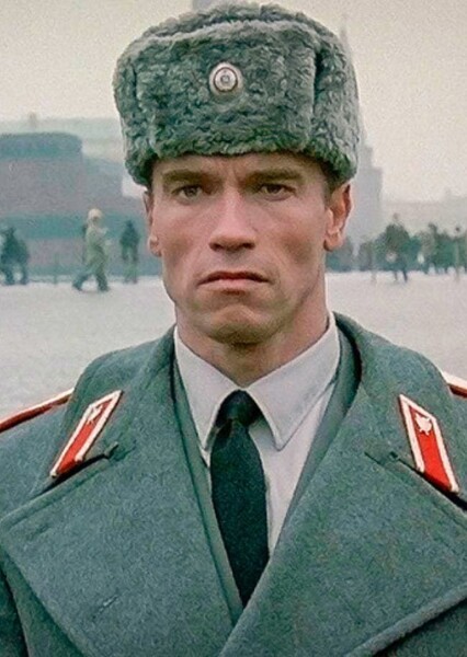 Arnold Schwarzenegger photo
