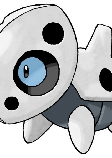 Aron