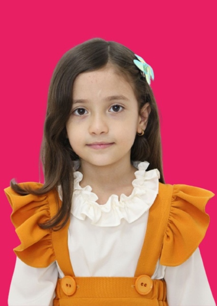 Shahin