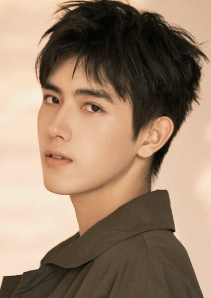Arthur Chen photo