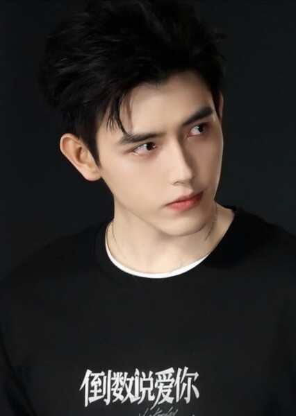 Arthur Chen photo