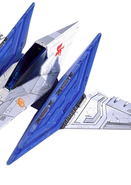 Arwing