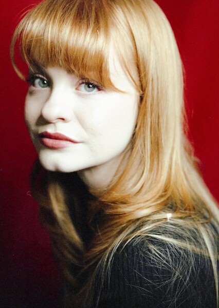 Aryn Bohannon photo