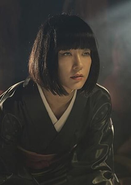 Asami Mizukawa photo