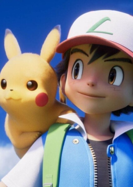Ash Ketchum photo