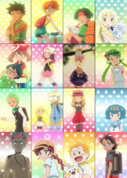 Ash's Friends