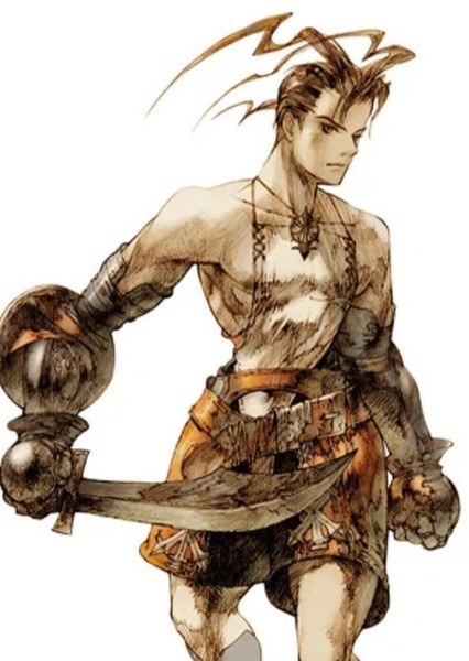 Ashley Riot (Vagrant Story)