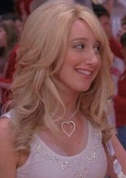 Ashley Tisdale