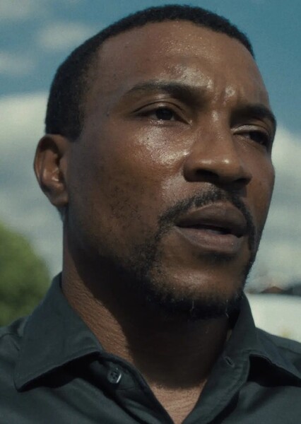 Blade