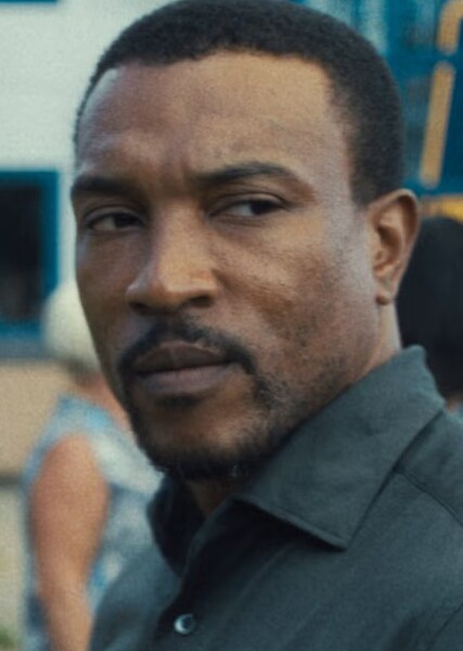 Blade