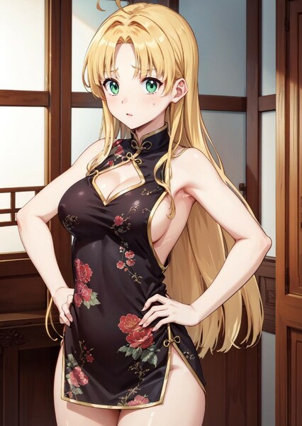 Asia Argento (High School DxD) photo