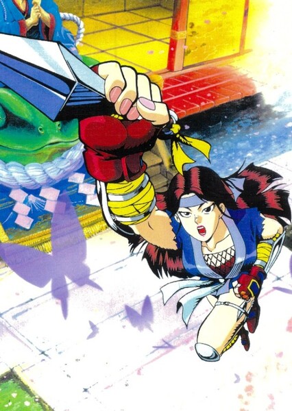 Aska (TMNT)