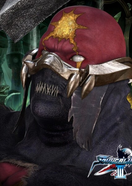Astaroth photo