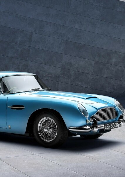 Aston Martin DB5 (James Bond) photo