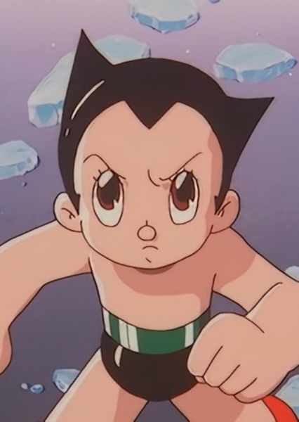 Astro Boy photo