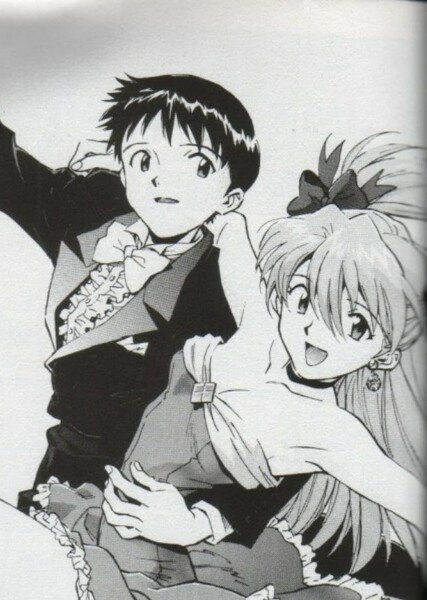Asuka and Shinji photo