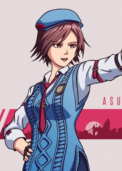 Asuka Kazama photo