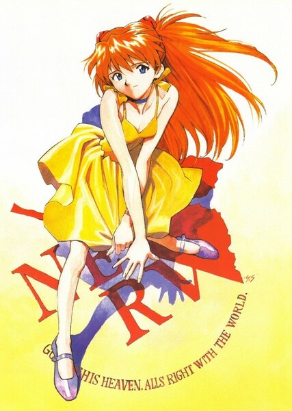Asuka Langley Soryu photo