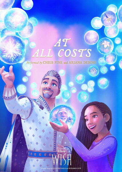 At All Costs photo