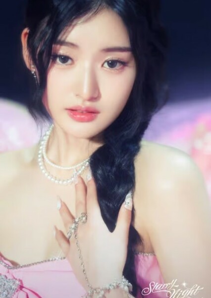 Athena Yang photo