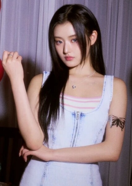 Athena Yang photo