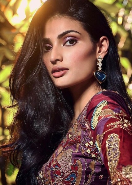Athiya Shetty photo