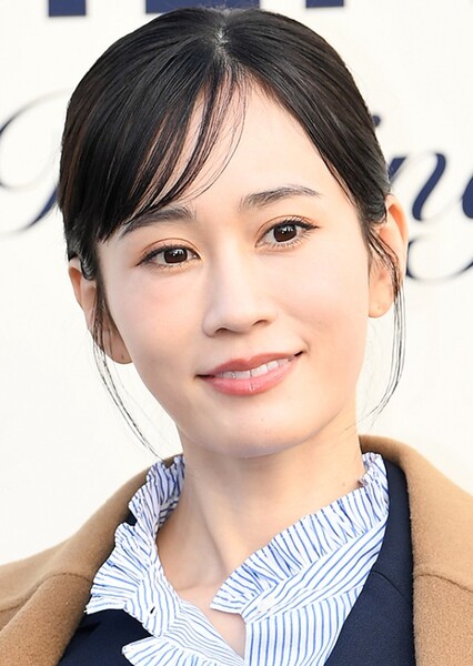 Atsuko Maeda photo