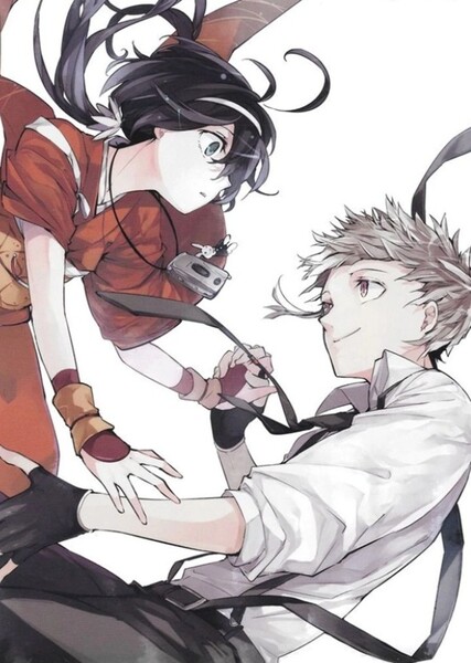 AtsuKyou