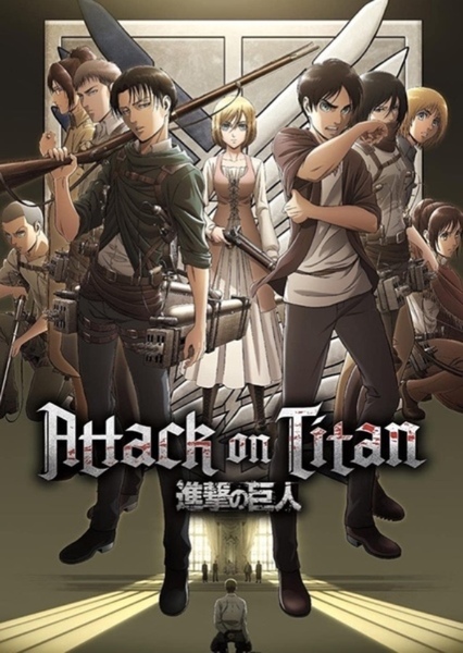 Attack On Titan photo