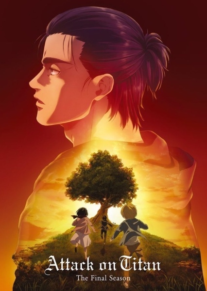 Attack On Titan photo