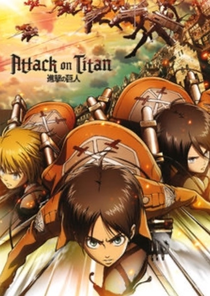 Attack On Titan photo