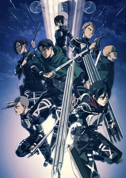 Attack on Titan photo