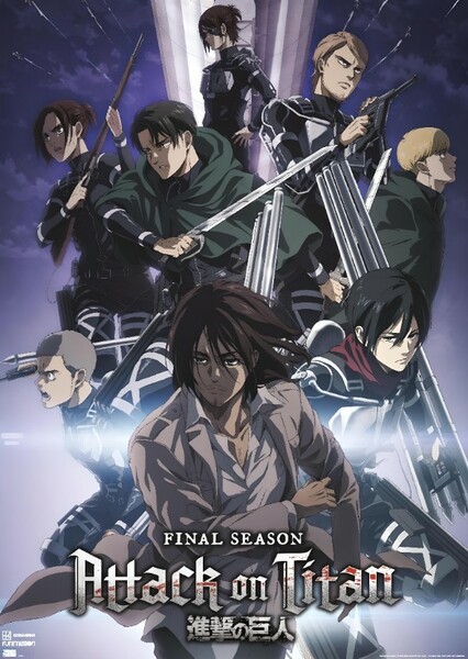 Attack on Titan photo