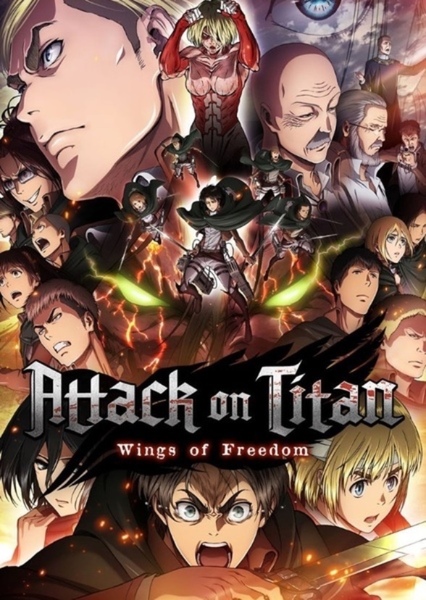 Attack on Titan: Wings of Freedom