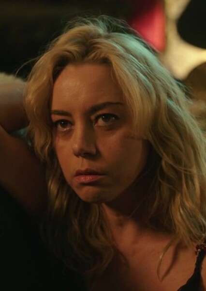Aubrey Plaza
