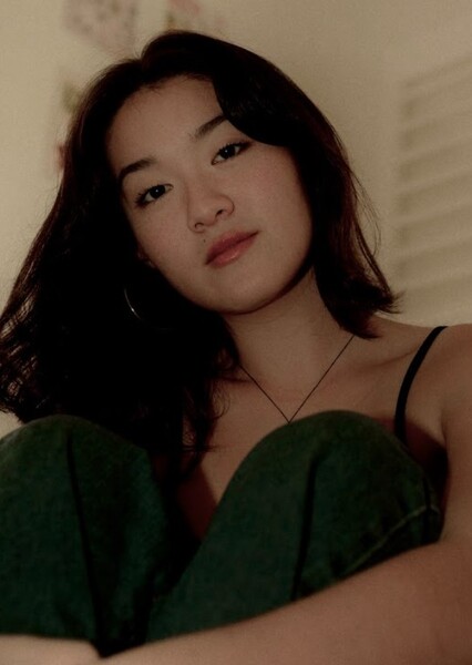 Audrey Huynh