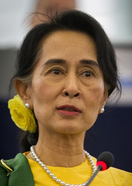 Aung San Suu Kyi photo