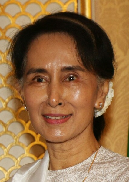 Aung San Suu Kyi photo