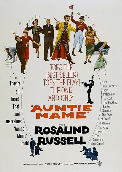 Auntie Mame (1958)