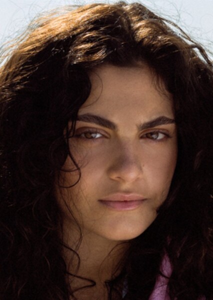 Aurora Giovinazzo photo