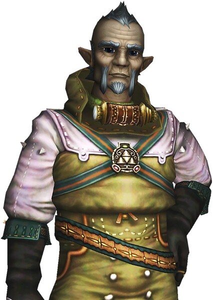 Auru