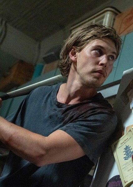 Austin Butler photo
